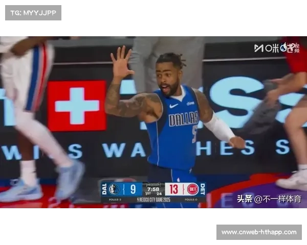 独行侠客场失利 活塞全队发力送达拉斯110比122落败