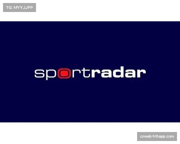 产业观察：数据公司Sportradar推出新一代攻防实时可视化分析工具